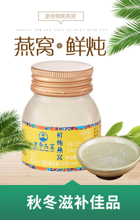 猜您喜欢左侧广告图